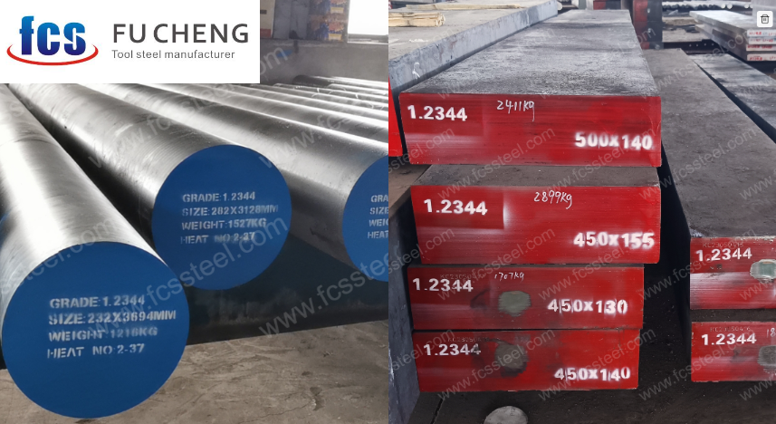 Customized 1.2344 (H13) Die Steel