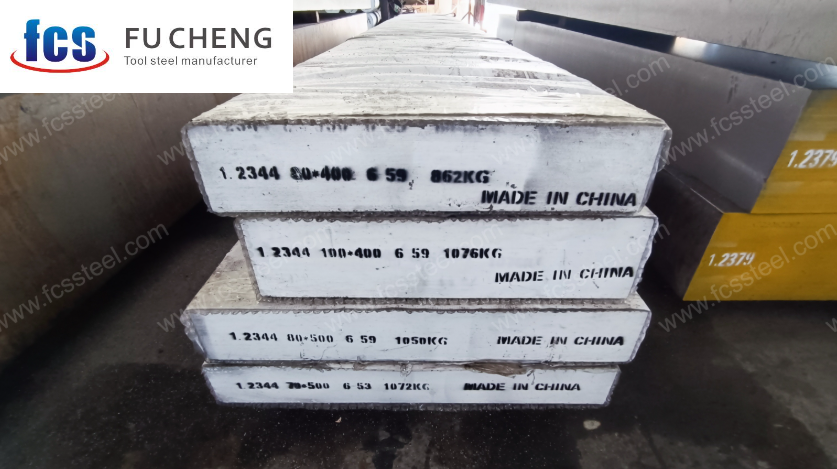 Customized 1.2344 (H13) Die Steel