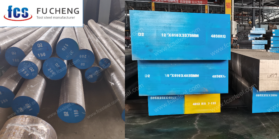 Global D2 Steel Buying Guide: A Comparison Of Suppliers From Germany, The United States To China