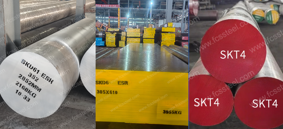 SKD61 vs SKD6 vs SKT4: Selecting the Right Steel for High-Temperature Pressing