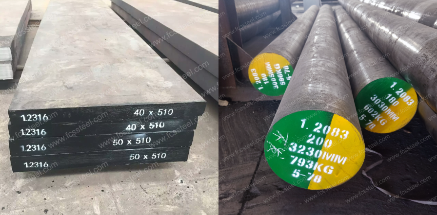 1.2316 vs 1.2083 Tool Steel: Key Differences in Composition&Performance