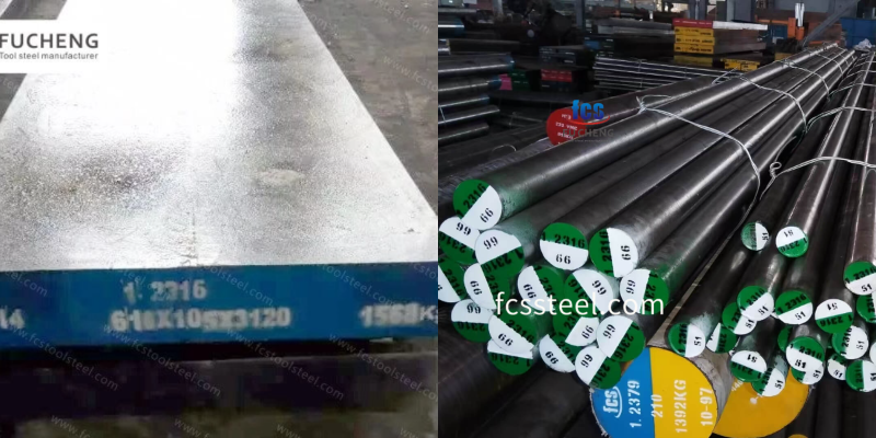 1.2316 vs 1.2085 vs 1.2311 Tool Steel: A Full Comparison Guide