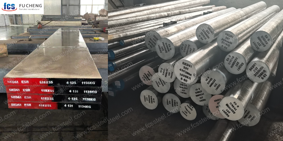 5 Common Mistakes When Purchasing Skd61 Tool Steel — And How To Avoid Them