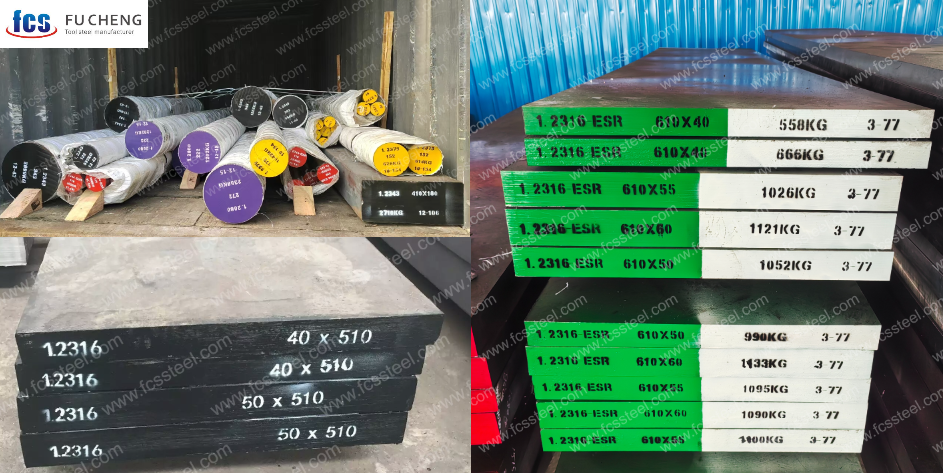 1.2316 vs S136H vs M300 Mold Steel: Properties, Machinability, Polishing & Best Applications