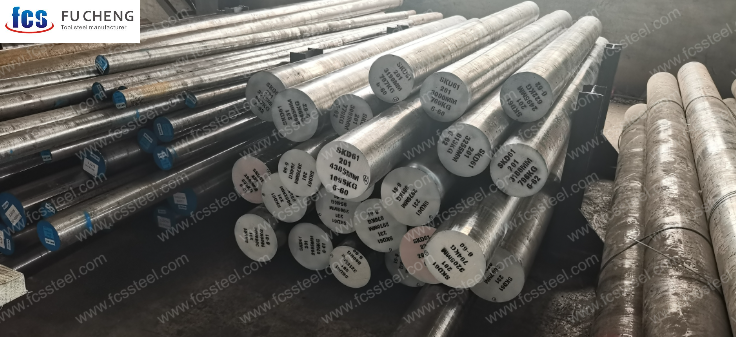 Skd61 Steel Wholesale Prices in Global Market & Buying Guide