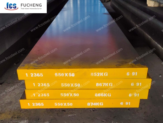 Why German Copper Extrusion Makers Prefer 1.2365 Steel For Mandrels