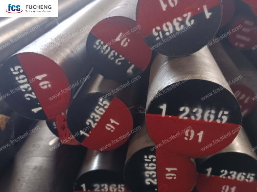 Top 4 1.2365 Tool Steel Suppliers in Taiwan