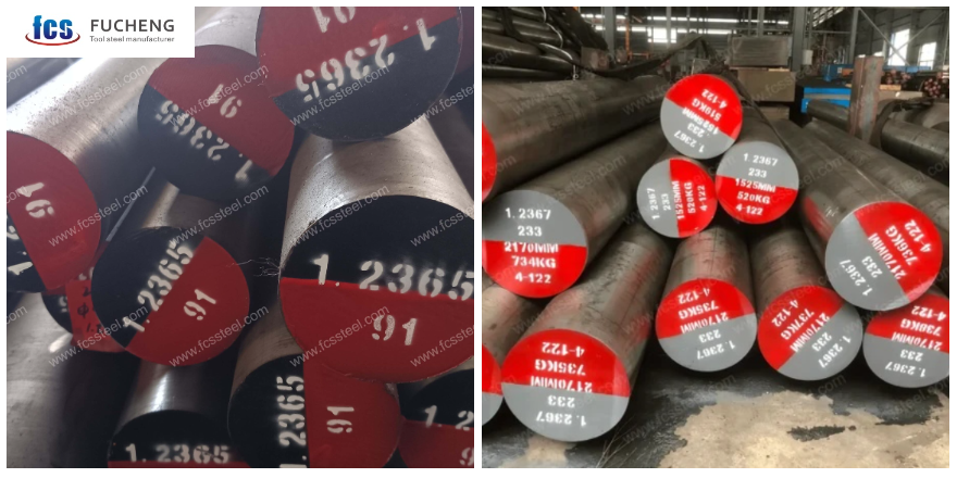 1.2365 vs 1.2367 steel: A Full comparison guide