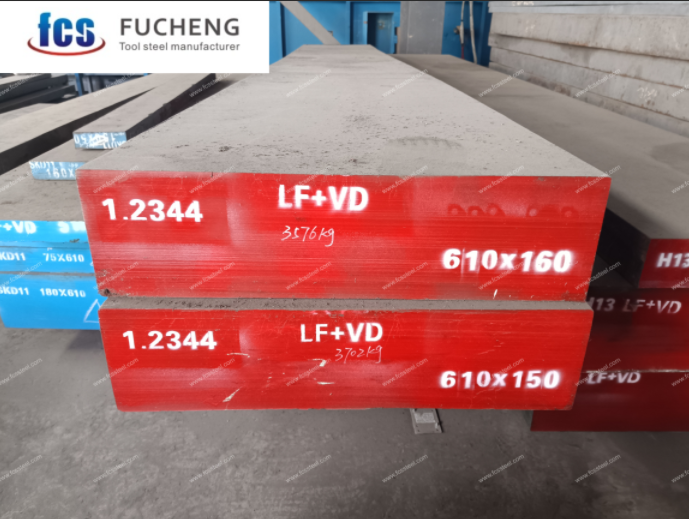 1.2344 Tool Steel Heat Treatment Guide: Preventing Distortion And Cracking