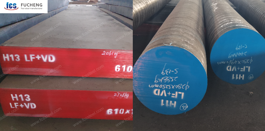 H13 Or H11? How To Choose The Right Hot-Work Tool Steel For Your Project