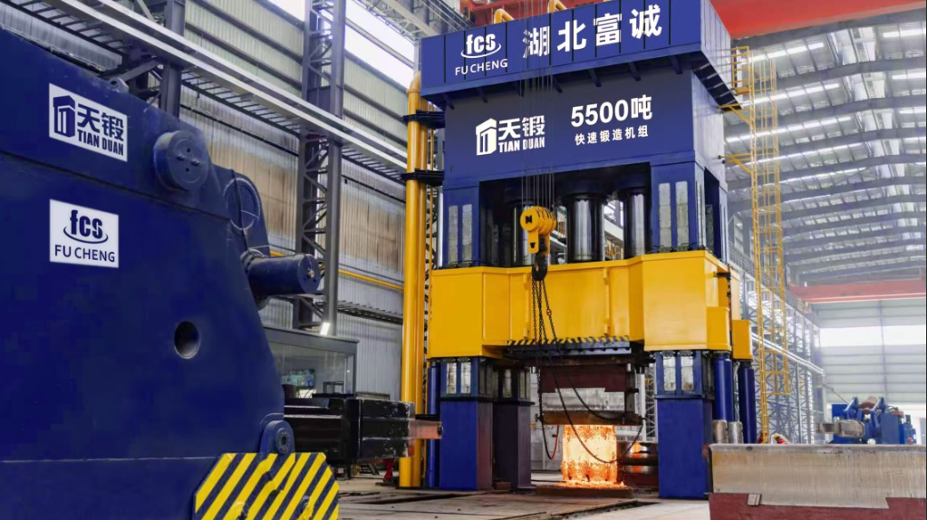 FCS Advances to 50,000-Ton Phase II Expansion with TÜV NORD ISO 9001:2015 Certification