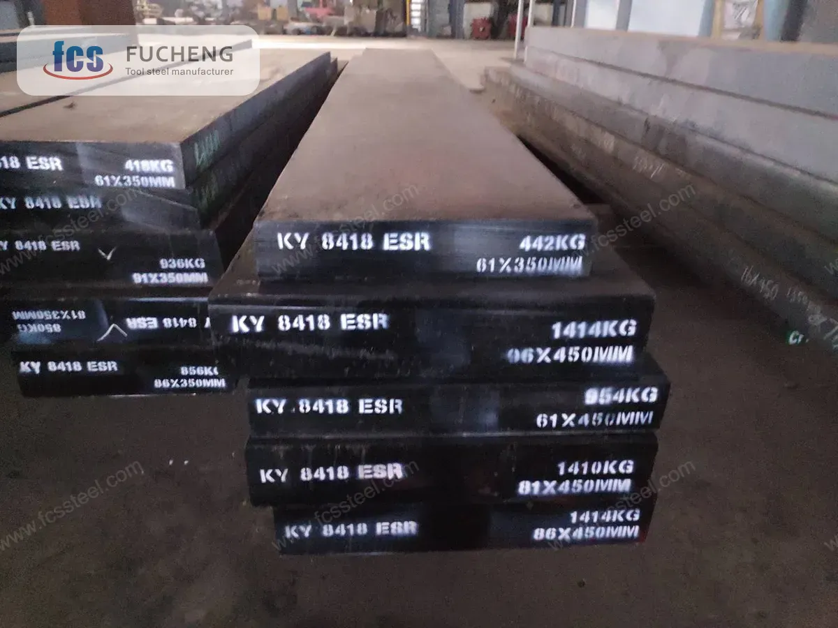 FCS 8418 Tool Steel - Image 2