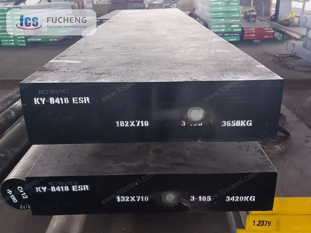 FCS 8418 Tool Steel - Image 5