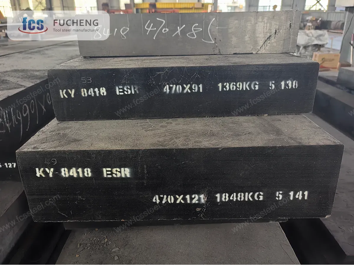 FCS 8418 Tool Steel - Image 7